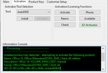 KMS激活工具Microsoft Toolkit v2.7.2优化版-字节律动