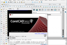 简化版CAD软件CorelCAD v21.2.1.3515完整版-字节律动