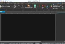 文本编辑器IDM UltraEdit v28.20.0.44-字节律动