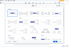 商业思维导图软件XMind 2021 v11.1.0优化版-字节律动