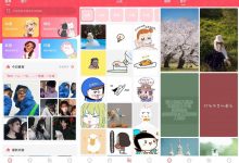 安卓头像精选v1.1.1优化版-字节律动