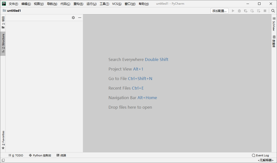PyCharm 2020.1.3 汉化版