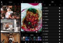 安卓滤镜君Koloro v5.1.5优化版-字节律动