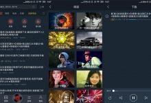 安卓DJ多多v4.8.10优化版-字节律动