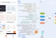 安卓GitMind v1.1.4优化版-字节律动