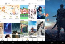 安卓秀壁纸v3.2.1优化版-字节律动