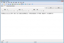 文本转语音Balabolka v2.15.0.795优化版-字节律动