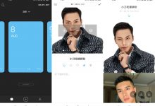 安卓卡片日记v3.9.4优化版-字节律动