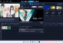 会声会影2019 v22.2.0.2优化版-字节律动