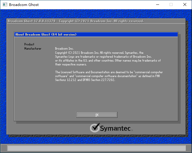 GHO镜像备份工具Symantec Ghost/Ghostexp 12.0.0