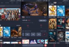 安卓追鸭影视v1.5.1绿化版-字节律动