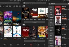 安卓影音猎手v1.1.3优化版-字节律动
