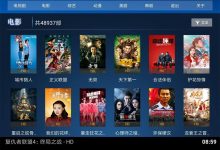 盒子片库TV v3.0.4优化版-字节律动