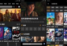 安卓追剧鸟v1.5.6会员优化版-字节律动