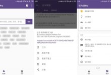 安卓磁力猫v2.4.2优化版-字节律动