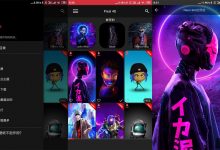 安卓4D动态壁纸Pixelv2.8.5优化版-字节律动