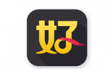 好生意收款码PC插件-来聚财-字节律动