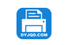 还在为装打印机驱动发愁？这个免费神器一键搞定所有品牌！0成本管理所有打印机-字节律动